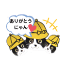 ミー介で候 其二（個別スタンプ：4）