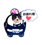 ミー介で候 其二（個別スタンプ：7）