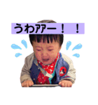 あおたんスタンプ3☆（個別スタンプ：4）