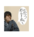 ロックバンド「ニビシティ」公式スタンプ（個別スタンプ：8）