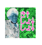 ロックバンド「ニビシティ」公式スタンプ（個別スタンプ：10）