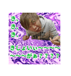 ロックバンド「ニビシティ」公式スタンプ（個別スタンプ：11）