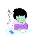 ロックバンド「ニビシティ」公式スタンプ（個別スタンプ：14）