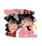 だってかわいいんだもん -10-（個別スタンプ：5）
