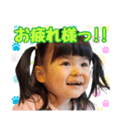 だってかわいいんだもん -10-（個別スタンプ：9）