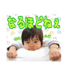 だってかわいいんだもん -10-（個別スタンプ：12）