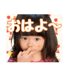 だってかわいいんだもん -10-（個別スタンプ：17）