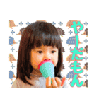 だってかわいいんだもん -10-（個別スタンプ：19）