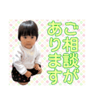 だってかわいいんだもん -10-（個別スタンプ：22）