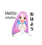 Akina Beau！（個別スタンプ：1）