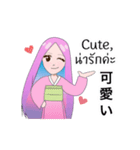 Akina Beau！（個別スタンプ：5）