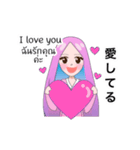 Akina Beau！（個別スタンプ：8）