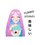 Akina Beau！（個別スタンプ：14）