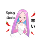 Akina Beau！（個別スタンプ：15）