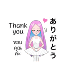 Akina Beau！（個別スタンプ：30）
