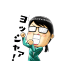 振り飛車サポートセンターのお姉さん（個別スタンプ：4）