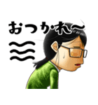 振り飛車サポートセンターのお姉さん（個別スタンプ：9）