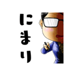 振り飛車サポートセンターのお姉さん（個別スタンプ：12）