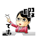 振り飛車サポートセンターのお姉さん（個別スタンプ：13）