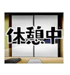 振り飛車サポートセンターのお姉さん（個別スタンプ：19）