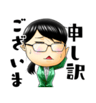 振り飛車サポートセンターのお姉さん（個別スタンプ：23）