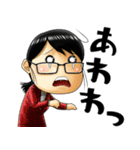 振り飛車サポートセンターのお姉さん（個別スタンプ：24）