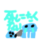 クラゲ君3（個別スタンプ：7）