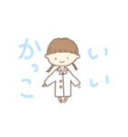 ひたすら褒めてくれる実験器具（個別スタンプ：16）