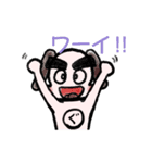グラジン3（個別スタンプ：1）