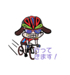 グラジン3（個別スタンプ：5）