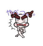 グラジン3（個別スタンプ：6）
