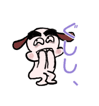 グラジン3（個別スタンプ：7）