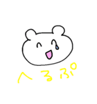 にこにこくまたん（個別スタンプ：18）