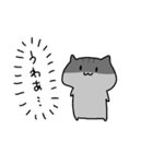 ちょっと態度のでかいねこ（個別スタンプ：33）