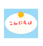 日常の一コマ。アニマル登場（個別スタンプ：3）