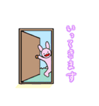 日常の一コマ。アニマル登場（個別スタンプ：7）