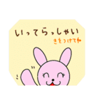 日常の一コマ。アニマル登場（個別スタンプ：8）