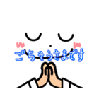日常の一コマ。アニマル登場（個別スタンプ：12）