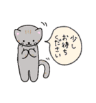 日常の一コマ。アニマル登場（個別スタンプ：20）