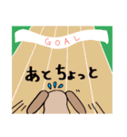 日常の一コマ。アニマル登場（個別スタンプ：21）