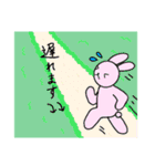 日常の一コマ。アニマル登場（個別スタンプ：22）