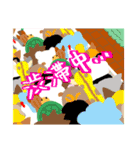 日常の一コマ。アニマル登場（個別スタンプ：23）