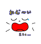 日常の一コマ。アニマル登場（個別スタンプ：37）