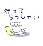 シュール猫♡ダジャレもあるよ♡（個別スタンプ：3）