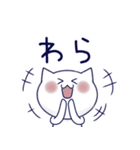 シュール猫♡ダジャレもあるよ♡（個別スタンプ：27）