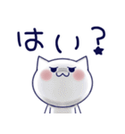 シュール猫♡ダジャレもあるよ♡（個別スタンプ：33）