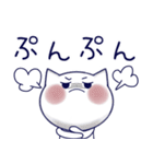 シュール猫♡ダジャレもあるよ♡（個別スタンプ：34）