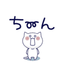 シュール猫♡ダジャレもあるよ♡（個別スタンプ：36）