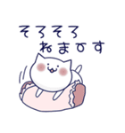 シュール猫♡ダジャレもあるよ♡（個別スタンプ：39）