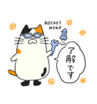 SATSUMA CATS（個別スタンプ：3）